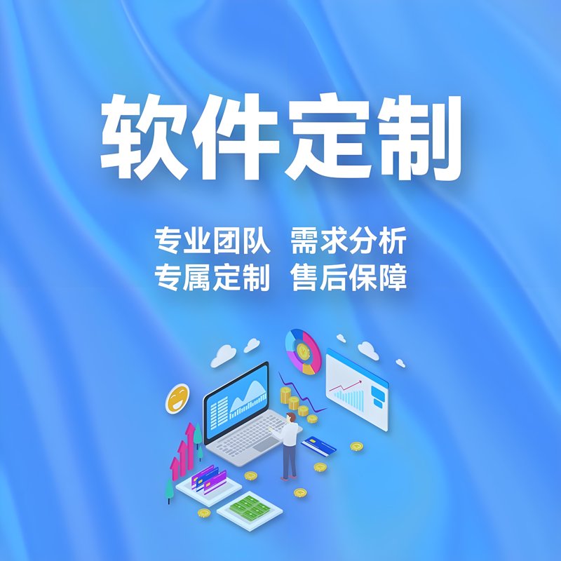 如何成为出色的互联网解决方案架构师
