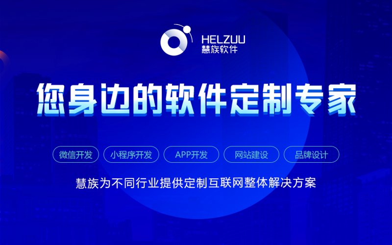 如何高效管理企业发票？——从传统方式到数字化转型