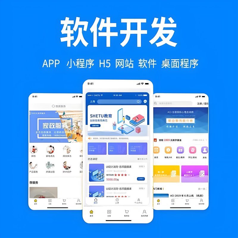 如何实现高效的信息技术服务发票管理？在数字化时代，企业对于票据的处理越来越依赖于信息技术服务。本文将从实际案例出发，探讨一套完整的解决方案。