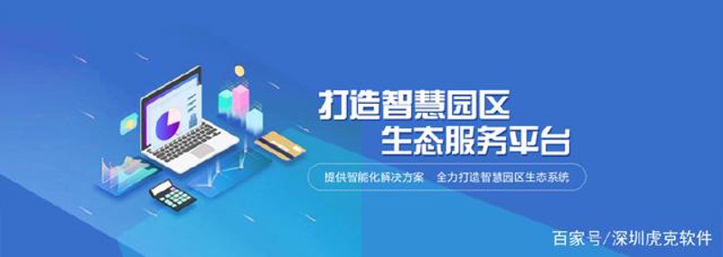 互联网解决方案架构师的角色正在变得越来越重要,尤其是在复杂多变的数字时代。那么,作为一名优秀的架构师,需要具备哪些关键技能呢?让我们一起探索这个问题。